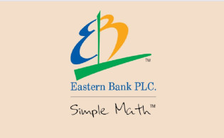 এসএস স্টিলের ঋণ জটিলতা স্পষ্ট করল ইস্টার্ন ব্যাংক