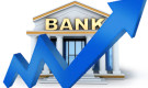 তালিকাভুক্ত ব্যাংকের পরিচালন মুনাফা বেড়েছে ১৬ শতাংশ