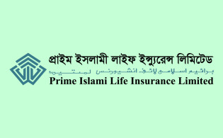 নেট দায় কমলেও বাড়তি ঘাটতিতে প্রাইম লাইফ ইন্স্যুরেন্স