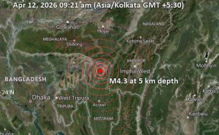 দেশে আবারও ভূমিকম্প অনুভূত