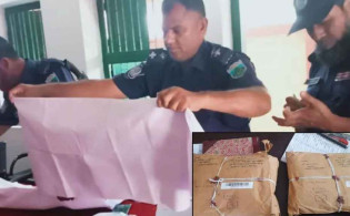 পার্সেল খুলতেই বের হলো কাফনের কাপড়