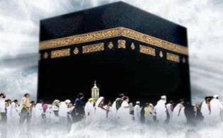 সংকটকালেও বিমানের হজে বিলাসিতা!