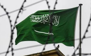যে কারণে একদিনে সৌদি আরবে সাতজনের মৃত্যুদণ্ড