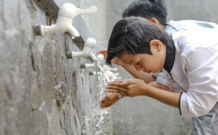ইসলামি ফিকহের দৃষ্টিতে বাথরুমে অজু করার বিধান
