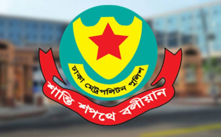 পথচারীদের জন্য কঠিন নিয়ম আনল ডিএমপি