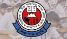 বোর্ড পরীক্ষায় বড় পরিবর্তনের পরিকল্পনা