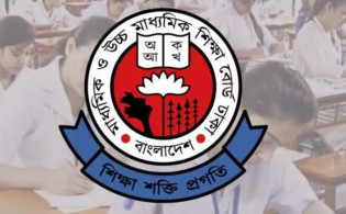 বোর্ড পরীক্ষায় বড় পরিবর্তনের পরিকল্পনা