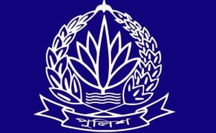 ডিআইজির নাম ভাঙিয়ে তদবির, যা বলছে পুলিশ