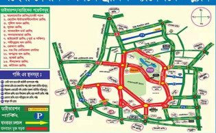 পহেলা বৈশাখে ঢাকার যেসব সড়ক এড়িয়ে চলতে হবে