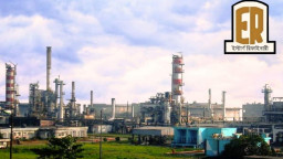 বন্ধ দেশের একমাত্র তেল শোধনাগার ইস্টার্ন রিফাইনারি