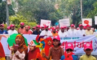 রাজধানীতে জামায়াতের বৈশাখী শোভাযাত্রা