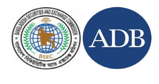 এডিবির সহায়তায় শেয়ারবাজারে বড় সংস্কারের পথে বিএসইসি