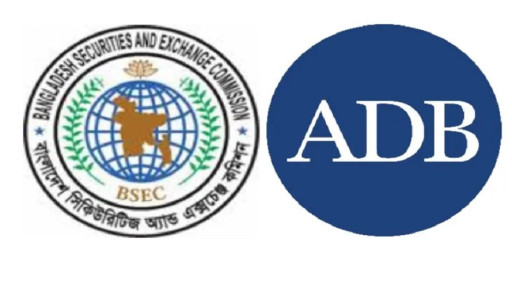 এডিবির সহায়তায় শেয়ারবাজারে বড় সংস্কারের পথে বিএসইসি