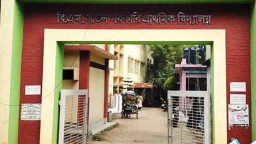 ঈদের ছুটির গল্প নয়, বাস্তবেই ‘ছুটির ঘণ্টা’র মতো ঘটনা!