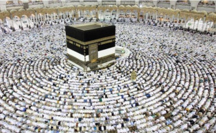 হজের নামে ৮ কোটি টাকার সফর!