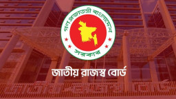 কর ব্যবস্থায় বড় পরিবর্তন আসছে