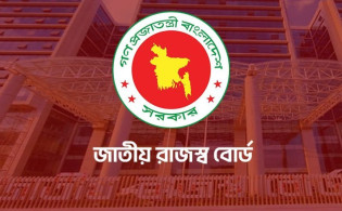 কর ব্যবস্থায় বড় পরিবর্তন আসছে