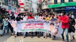বরিশালে নিষিদ্ধ আওয়ামী লীগের ঝটিকা মিছিল
