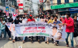 বরিশালে নিষিদ্ধ আওয়ামী লীগের ঝটিকা মিছিল