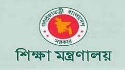 এসএসসি পরীক্ষা নিয়ে গুজব, যা বলছে শিক্ষা মন্ত্রণালয়