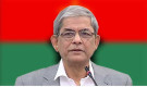 বিএনপি মহাসচিব পদে পরিবর্তন: অবসরে যাচ্ছেন মির্জা ফখরুল
