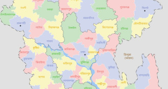 ৫ ইউনিয়ন নিয়ে গড়ছে নতুন উপজেলা