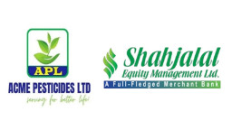 আইপিও জালিয়াতির অভিযোগে লাইসেন্স ঝুঁকিতে মার্চেন্ট ব্যাংক