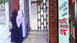 দেয়াল লেখা নিয়ে বিতর্ক—সিসিটিভিতে নতুন সত্য