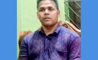 ইউটিউব দেখে অকটেন তৈরির চেষ্টা অতঃপর 