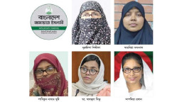 এনসিপি-জাগপাসহ যাদের মনোনয়ন দিচ্ছে জামায়াত