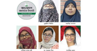 এনসিপি-জাগপাসহ যাদের মনোনয়ন দিচ্ছে জামায়াত