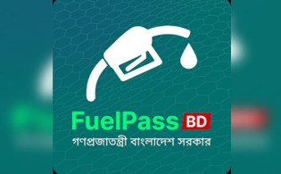 আরও ৬ জেলায় চালু ‘ফুয়েল পাস’