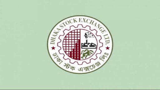 মার্জিন ঋণে অনিয়ম: ৫ ব্রোকারেজ হাউসে বিএসইসির তল্লাশি