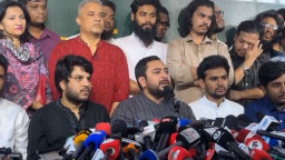 একাধিক প্ল্যাটফর্মের নেতা যোগ দিলেন এনসিপিতে