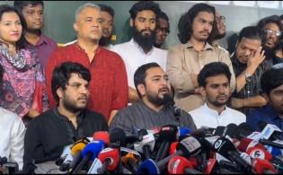 একাধিক প্ল্যাটফর্মের নেতা যোগ দিলেন এনসিপিতে