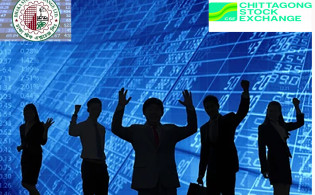 ২ লাখ ৬০ হাজার শেয়ার হস্তান্তর সম্পন্ন 