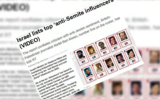 ইসরায়েলের তালিকায় বিশ্বজুড়ে ১০ ‘বিতর্কিত’ ইনফ্লুয়েন্সার