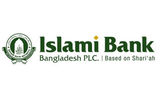 ইসলামী ব্যাংকের সামনে উত্তেজনা, মুখোমুখি দুই পক্ষ