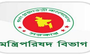 বিদেশ সফর থেকে জেলা ভ্রমণ—মন্ত্রীদের চলাফেরায় নতুন নিয়ম