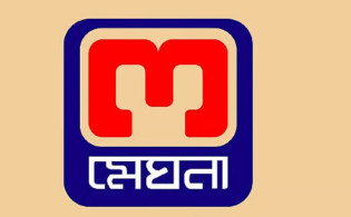 ৬০ কোটি টাকা ফেরত চায় মেঘনা পেট্রোলিয়াম