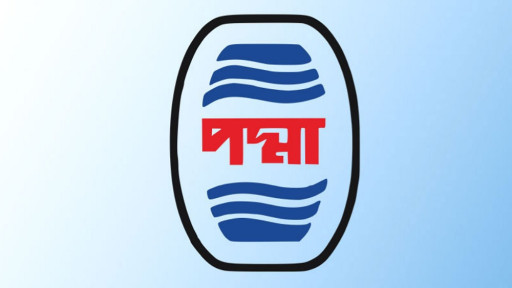 সংকটে পড়া ব্যাংকে এফডিআর: ঝুঁকিতে পদ্মা অয়েলের শতকোটি টাকা