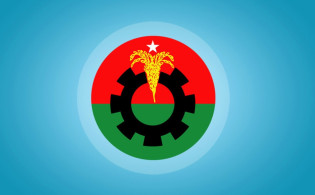 সংরক্ষিত নারী আসনে বিএনপির ৩৬ প্রার্থীর তালিকা প্রকাশ