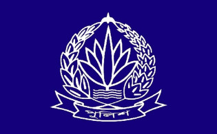 পুলিশে বিশাল নিয়োগ, আবেদন করবেন যেভাবে 