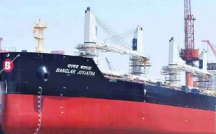 হরমুজে বাংলাদেশি জাহাজ বাংলার জয়যাত্রা নিয়ে জরুরি নির্দেশনা