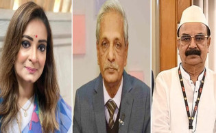 এক পরিবারেই ৩ এমপি