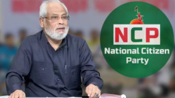 এনসিপি নিয়ে বিস্ফোরক মন্তব্য জিএম কাদেরের