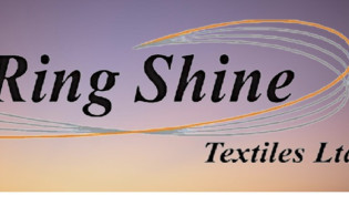 রিং শাইনের বড় উদ্যোগ: সুদমুক্ত ঋণে ফিরছে আর্থিক স্বস্তি