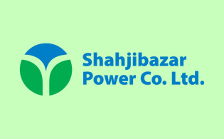 শাহজীবাজার পাওয়ারের তৃতীয় প্রান্তিক প্রকাশ