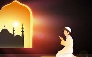 নামাজে মনোযোগ বাড়াবে কোরআনের ১০ আয়াত