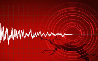 রাজধানীসহ দেশের বিভিন্ন স্থান ভূমিকম্প